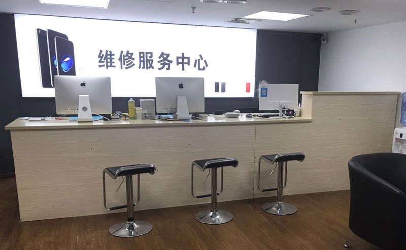 祁阳上饶苹果手机售后维修点地址电话信息