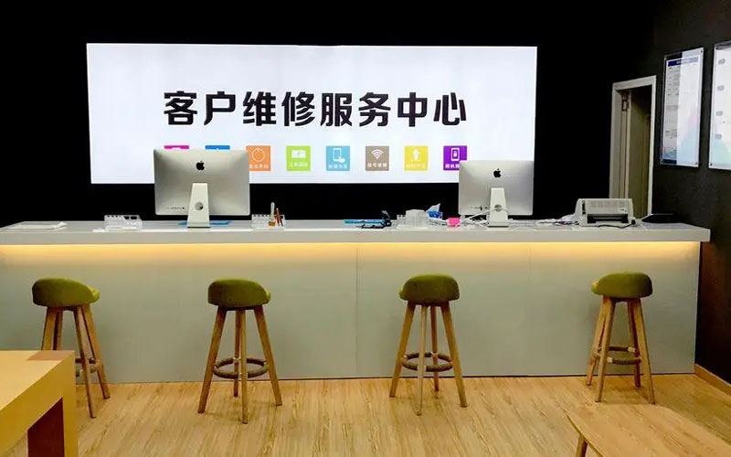 祁阳苹果手机维修点地址电话信息